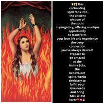  Anima Sola Lonely Love Life Spell  Romance Return and Redemption ritual - $49.49