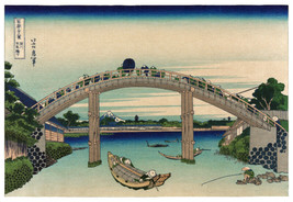Vintage POSTER.Home wall.Over the Bridge.Asian Room Decor.1194 - £13.93 GBP+
