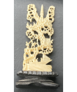 VTG Chinese Export Carving – 4.5&quot; H x 2&quot; W – Hand Carved Detail - $1,427.77 MXN