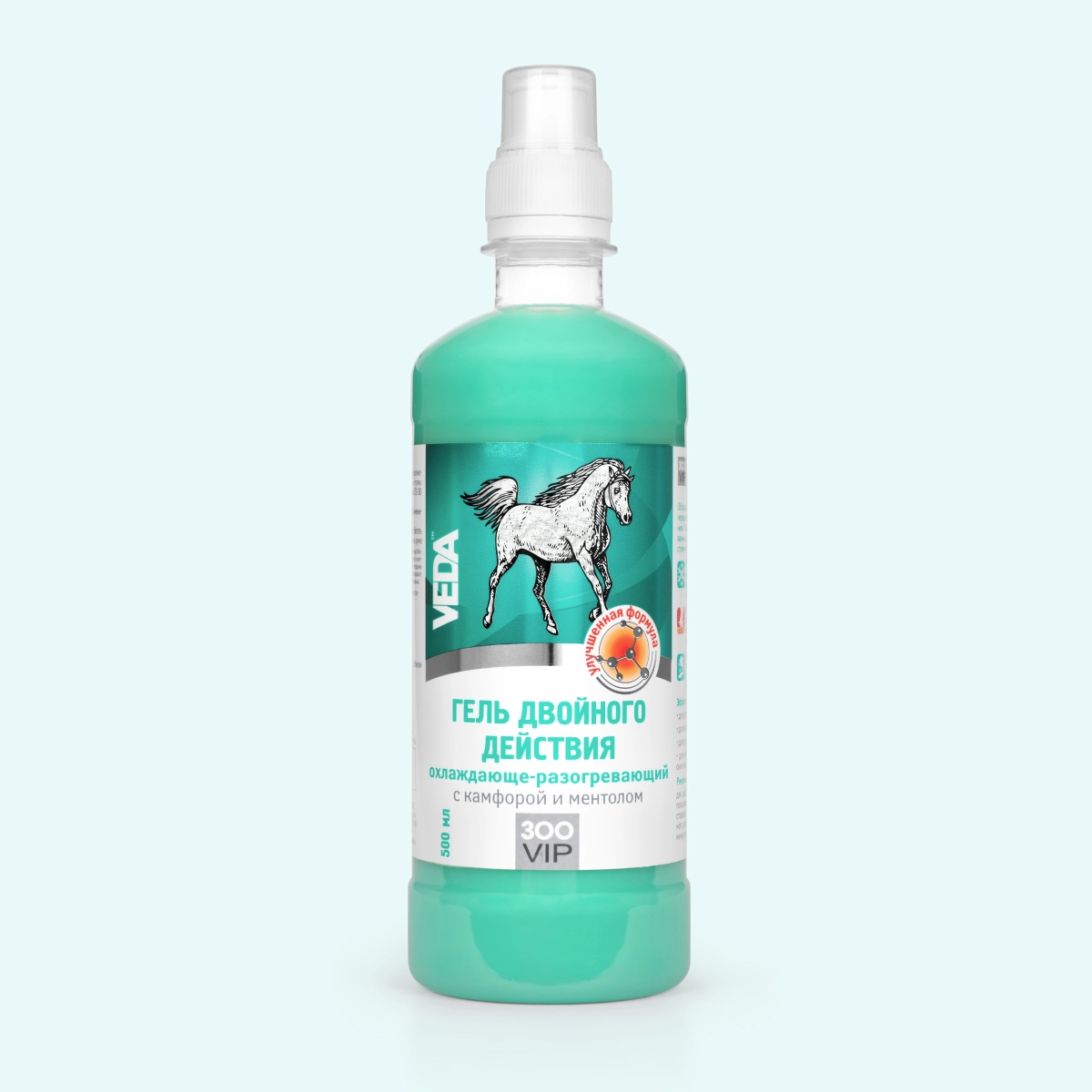 Double action gel 500 ml Veda Joint Gel  - $60.00