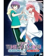 TONIKAKU KAWAII SEASON 1-2 VOL.1-24 END ENGLISH DUBBED ANIME DVD SHIP FR... - $513.33 MXN