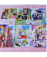 Quién Hecho Me Un Princesa Set Completo Volúmenes 1-6 / Suddenly I Became - $127.85 CAD