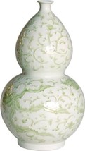 Vase Dragon Lotus Flower Gourd Colors May Vary Celadon Variable Green Ceramic - £415.58 GBP