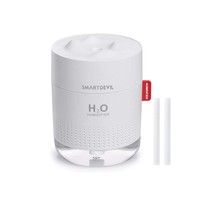 SmartDevil Small Humidifiers 500ml | Night Light Function Two Spray | White - £49.13 GBP
