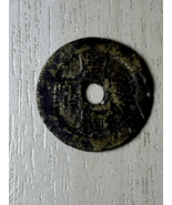 Rare Southern Song Dynasty Jianyan Chongbao 建炎重寶 Cash Coin (Seal Script, Zhe San - $331.00