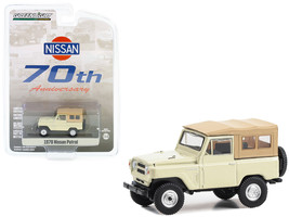 1978 Nissan Patrol Beige with Light Brown Top &quot;70th Anniversary&quot; &quot;Anniversary Co - $22.79