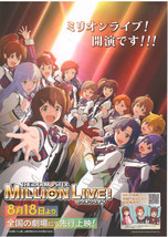 The Idolmaster Million Live 2023 Anime Manga Japan Mini Movie Poster Chi... - $3.99