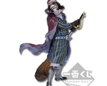 Authentic Japan Ichiban Kuji Inuarashi Figure One Piece Zou B Prize - £75.28 GBP