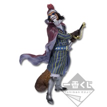Authentic Japan Ichiban Kuji Inuarashi Figure One Piece Zou B Prize - £75.06 GBP
