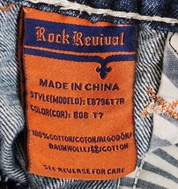Item image 12