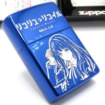 Item image 7