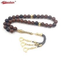 New Tasbih Natural Red Obsidian Rosary bead stone 33 Muslim misbaha  Black Matel - $57.09