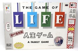 Takara Japan THE GAME OF LIFE Japanese retro board games Milton Bradley - £55.92 GBP