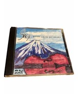 Shoji, Music from my heart (CD 2007) Rare &amp; HTF. Fiddle-Branson MO - £7.78 GBP