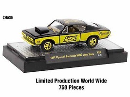 Auto-Thentics 6 piece Set 1/64 Diecast Model Cars Release 88 in Display Cases - £55.50 GBP