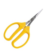 ARS SS-320DXM Angled Blade Stainless Steel Cultivation Scissors Made in ... - $26.13