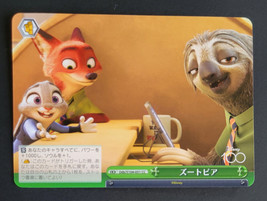 Zootopia -Dds/S104-051 CC /Disney100 Weiss Schwarz Pixar TCG Card Japane... - $1.93