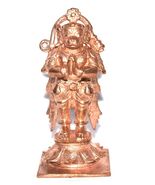 Hanuman Idol In Pure Solid Copper - 3 inches - €107,02 EUR