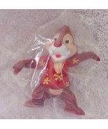Kellogg’s Disney’s Chip &amp; Dale Rescue Rangers Dale In Hawaiian Shirt 199... - $74.63 MXN