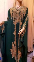 Ramdan Special Two Piece Dress Inner shrug Moroccan Dubai Eid Kaftan Abaya - £71.20 GBP