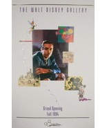 1994 Walt Disney Gallery Grand Apertura Commemorativa Poster W/Sigillo &amp;... - $2,383.66 MXN