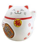Japanese Lucky Charm Beckoning Cat Fat Maneki Neko Money Coin Bank Figurine - $38.11 CAD