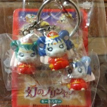 Item image 6