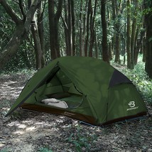 2 and 3 Person Backpacking Tent, Easy Setup 3-4 Season Lightweight Tent - £87.40 GBP