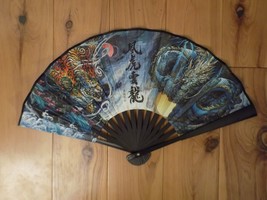 Japanese Art Print Silk Hand Folding Fan Fashion Decor Wind Tiger Cloud ... - £21.26 GBP