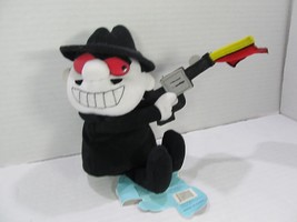 Stuffins Rocky Bullwinkle Boris Badenov Plush CVS Exclusive Stuffed Anim... - $12.00