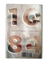 1q84 A Novel by Haruki Murakami 2011 Hardcover First United States Edition HCDJ - £26.32 GBP