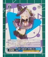 Weiss Schwarz Shion Murasaki A Step Towards the Future Hololive HOL/W 10... - $36.42 MXN