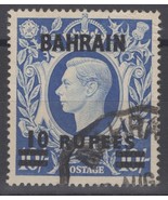 ZAYIX - Bahrain 61A used - 10r on 10sh ultra - King George VI with CDS 0... - £31.56 GBP