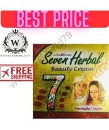 Seven Herbal Beauty Cream 20gm كريم سفن هربال - $19.79