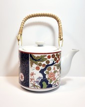 Old Imari Japan Porcelain Art Decor Tea Kettle Woven Handle VTG 16oz  4.... - $34.49