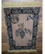 Wilton Develon&#39;s Royal Trewan Vintage Oriental Pattern Accent Rug - €255,44 EUR