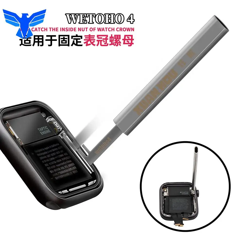 Item image 6