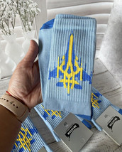 NEW SOCKS SET - 4 pairs - Trident of Ukraine Ukrainian Носки Тризуб України - £34.89 GBP