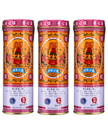 (3 Pieces X 30ml / 1oz) Hong Kong Brand Po Sum On Medicated Oil - £31.89 GBP