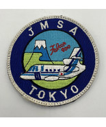 JMSA Tokyo Falcon 900 Patch - $14.92