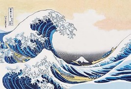 The Great Wave of Kanagawa by Hokusai - Art Print - £17.57 GBP+