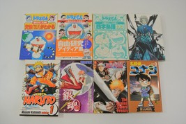 Japanese Manga Books Mixed Lot of 8 Bleach Naruto Pandora Hearts Doraemon - £42.42 GBP