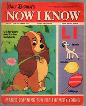Walt Disney's Now I Know #12 1972-U.K.-comic style art-Lady-VG - $61.11
