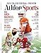 College Football Preview - Athlon Sports 2025: 136 FBS Team Previews, Expert Ana Item image 5