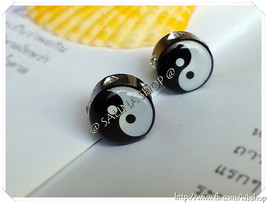 Yin Yang Stud Earrings, plastic stud earring, fashion earring, hippie fashion - £2.72 GBP
