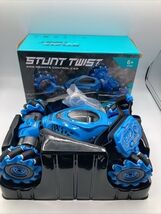 Stunt Twist 4WD All-Round Drift Remote Control Car - $16.82