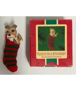 Hallmark Keepsake Christmas Ornament Doggy In A Stocking 1985 With Box - $10.88