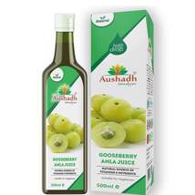 Amla Fruit (Gooseberry) Juice 500mL - £10.27 GBP