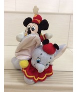 Disney Dumbo Elephant And Mickey Plush Doll Show at Circus. Cute, Pretty... - $48.02 CAD