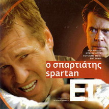 SPARTAN (Val Kilmer, Derek Luke, William H. Macy, Ed O&#39;Neill) (2004) ,R2 DVD - £6.26 GBP
